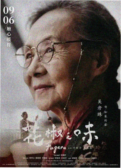 完结文归档区扩容